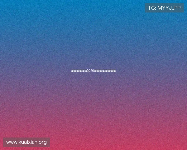 免费玩百家乐平台大全2026年最新推荐零成本畅享真人娱乐 免费玩百家乐平台大全2026年最新推荐零成本畅享真人娱乐