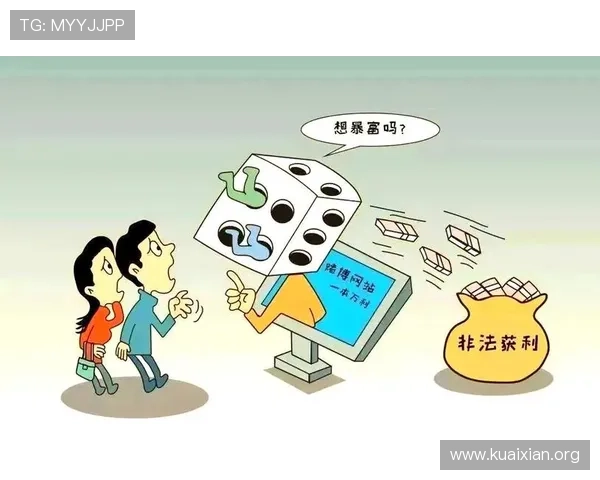 网上真钱赌场的支付方式多样，便捷安全的资金流转体验