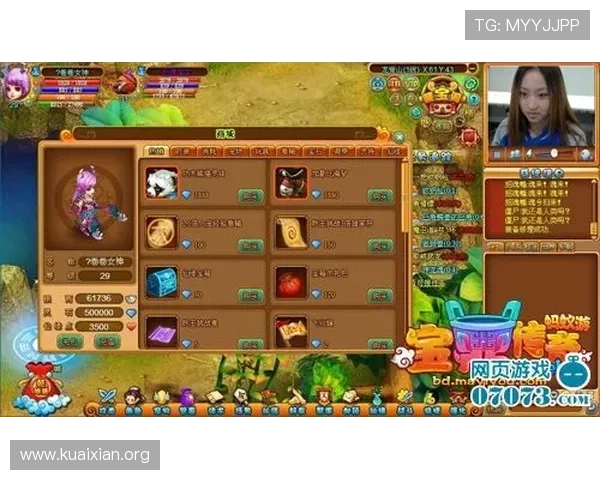 腾龙娱乐真人发牌如何提升玩家的游戏体验与互动乐趣 腾龙娱乐真人发牌如何提升玩家的游戏体验与互动乐趣