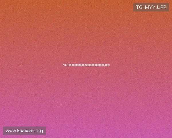 7833银河娱乐在世界杯中的应用:提升观赛体验的创新体育娱乐平台 7833银河娱乐在世界杯中的应用:提升观赛体验的创新体育娱乐平台